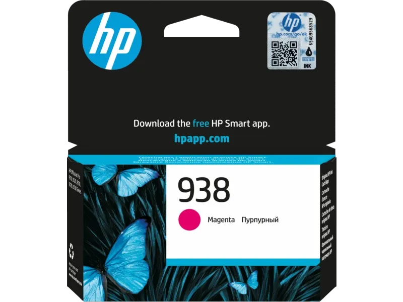 HP 938 Ink Cartridge, Magenta | 4S6X6PE