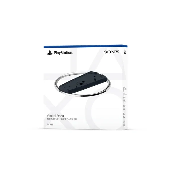 Sony PS5 Vertical Stand | CFI-ZVS1
