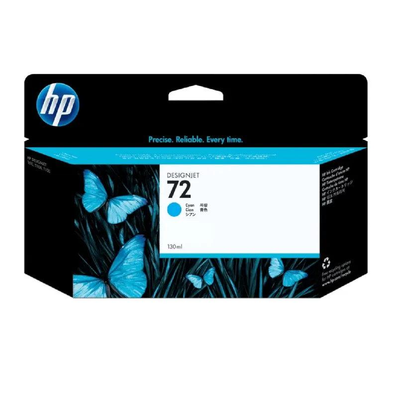 HP 72 130-ml Original DesignJet Ink Cartridge - Cyan | C9371A