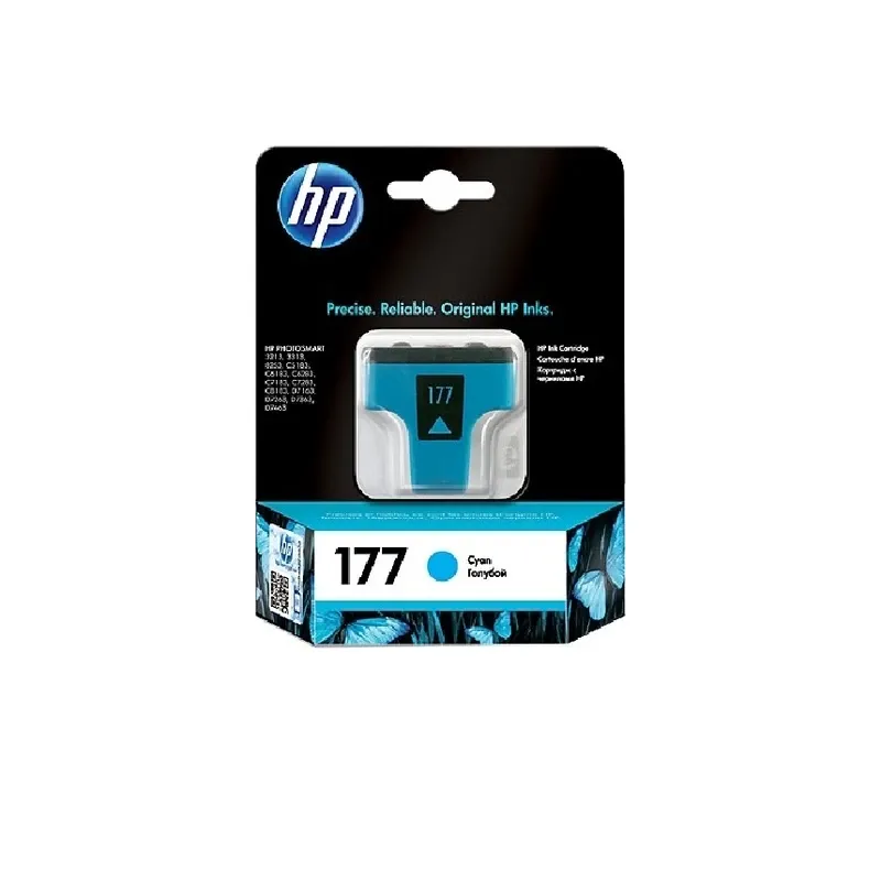 HP 177 Original Cyan Ink Cartridge | C8771HE
