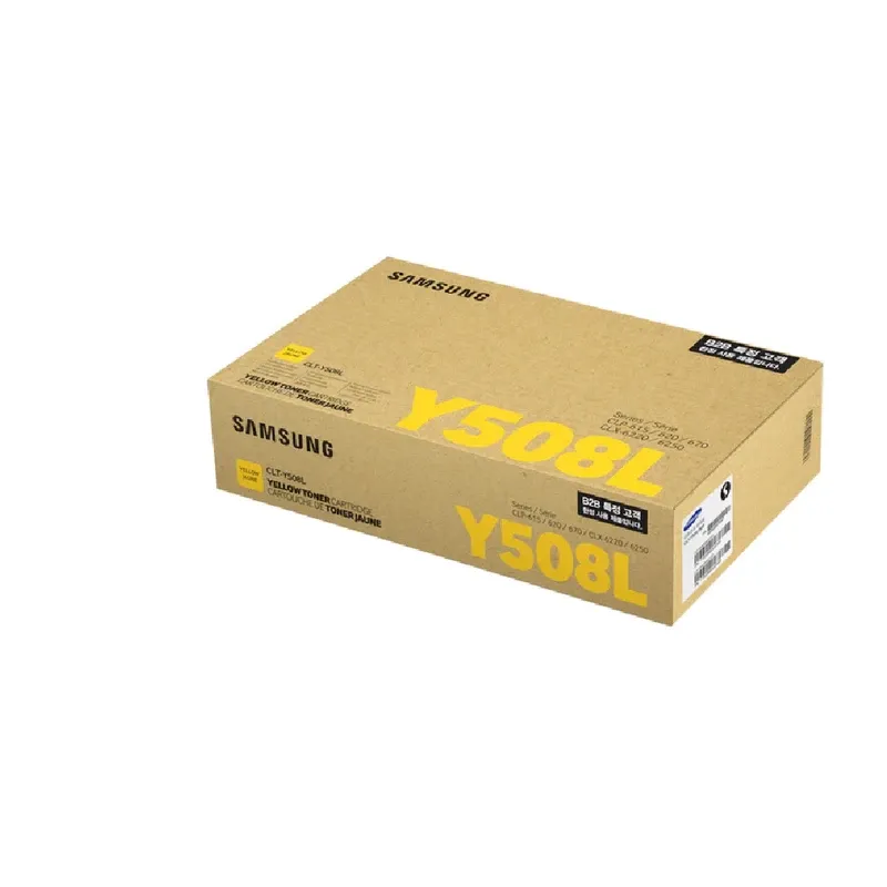 Samsung 508L High Yield Original Toner - Yellow | SU535A