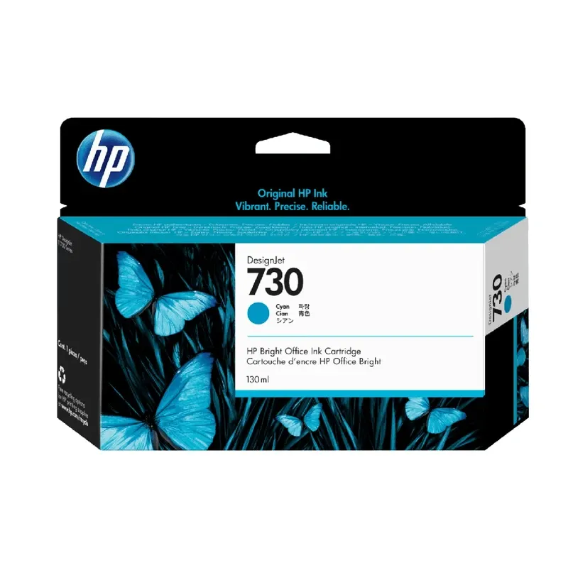 HP 730 130-ml Original DesignJet Ink Cartridge - Cyan | P2V62A