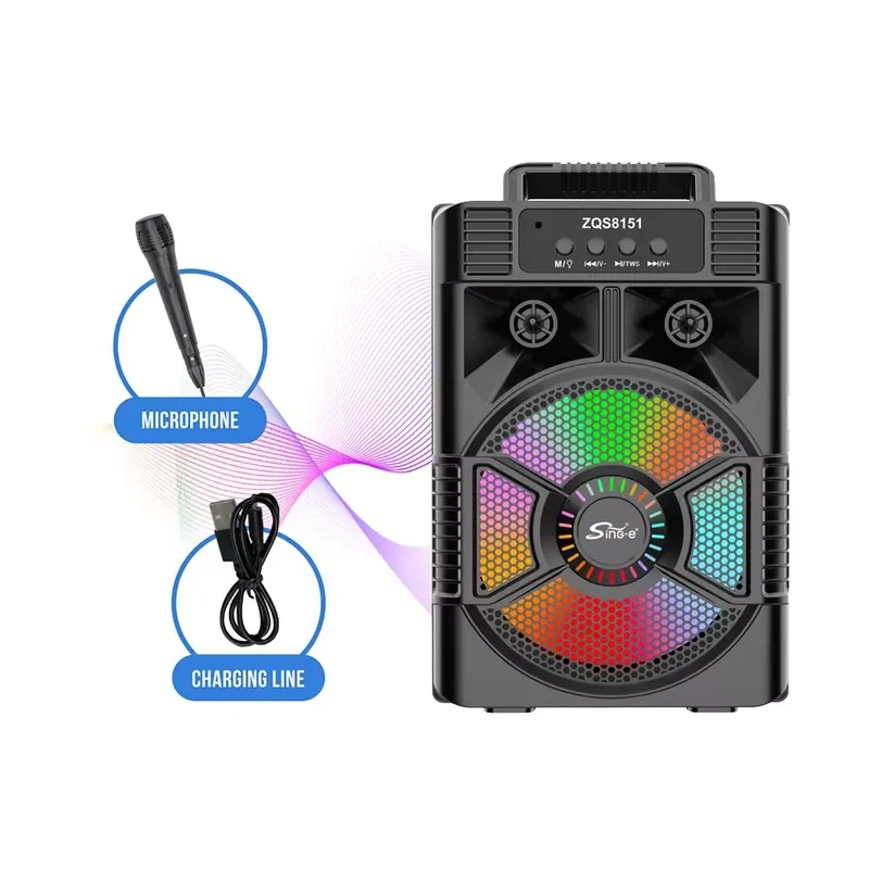 8-inch Party Outdoor Portable Wireless bluetooth Speaker Portable Audio Player | ZQS8151