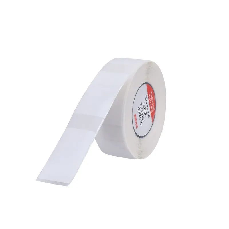 NIIMBOT B18 White Round Thermal Label - 200 Label/Roll - EW14*28