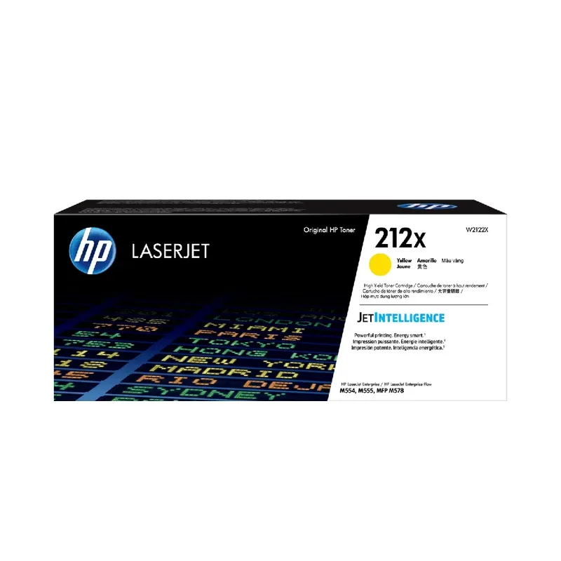 HP 212X High Yield Original LaserJet Toner - Yellow | W2122X