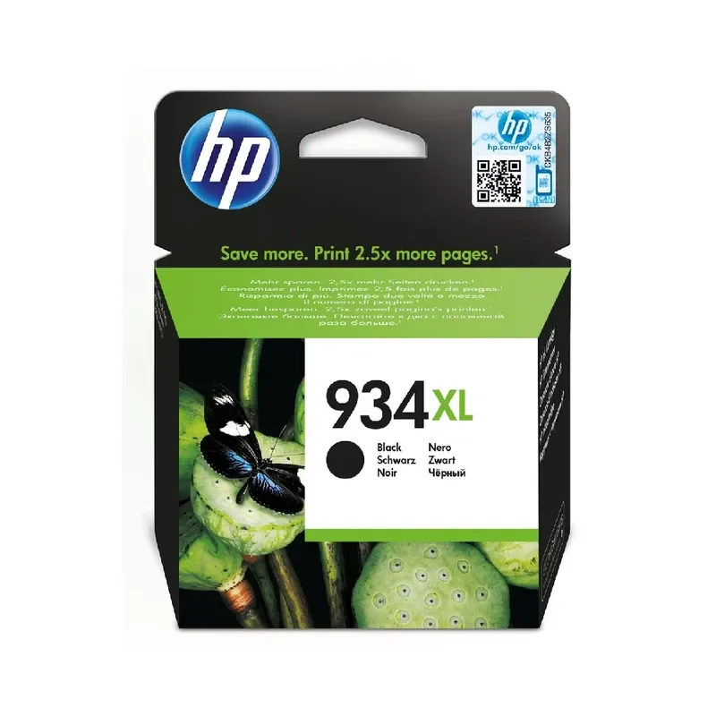 HP 934XL High Yield Original Ink Cartridge - Black | C2P23AE