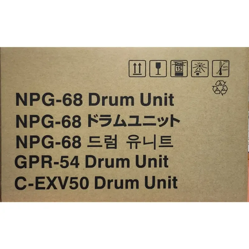 Drum Compatible Canon Cexv50 | CEXV50