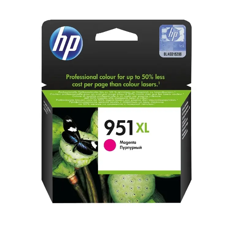 HP 951XL High Yield Original Ink Cartridge - Magenta | CN047AE