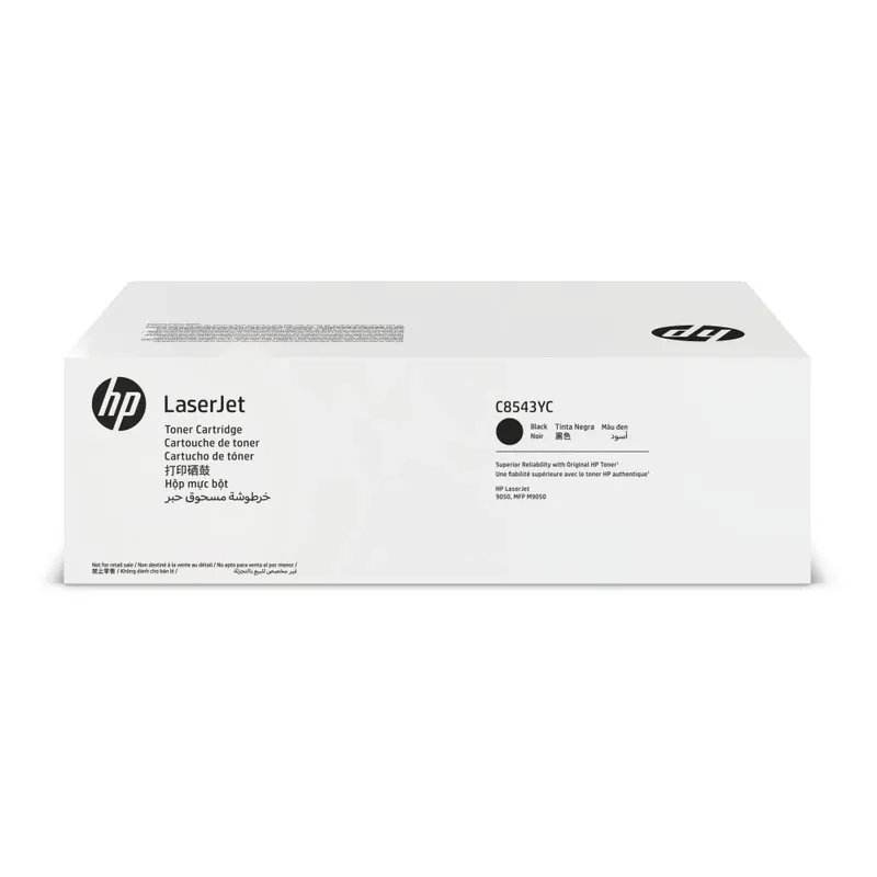 HP 43Y Extra High Yield Original LaserJet Toner - Black | C8543Y