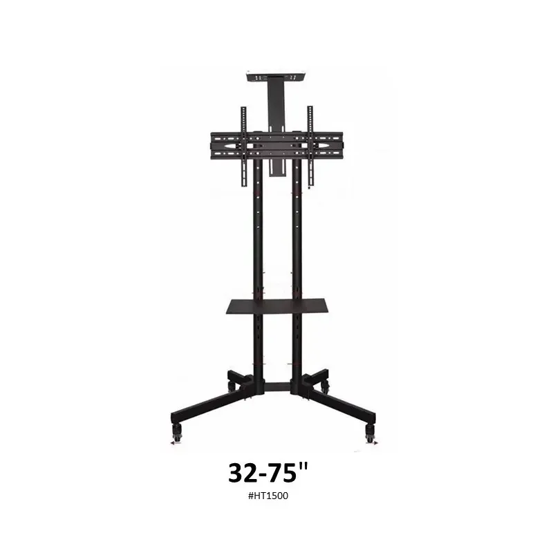 Movable Floor TV Stand – Adjustable for 32″ to 75″ Screens | HT1500