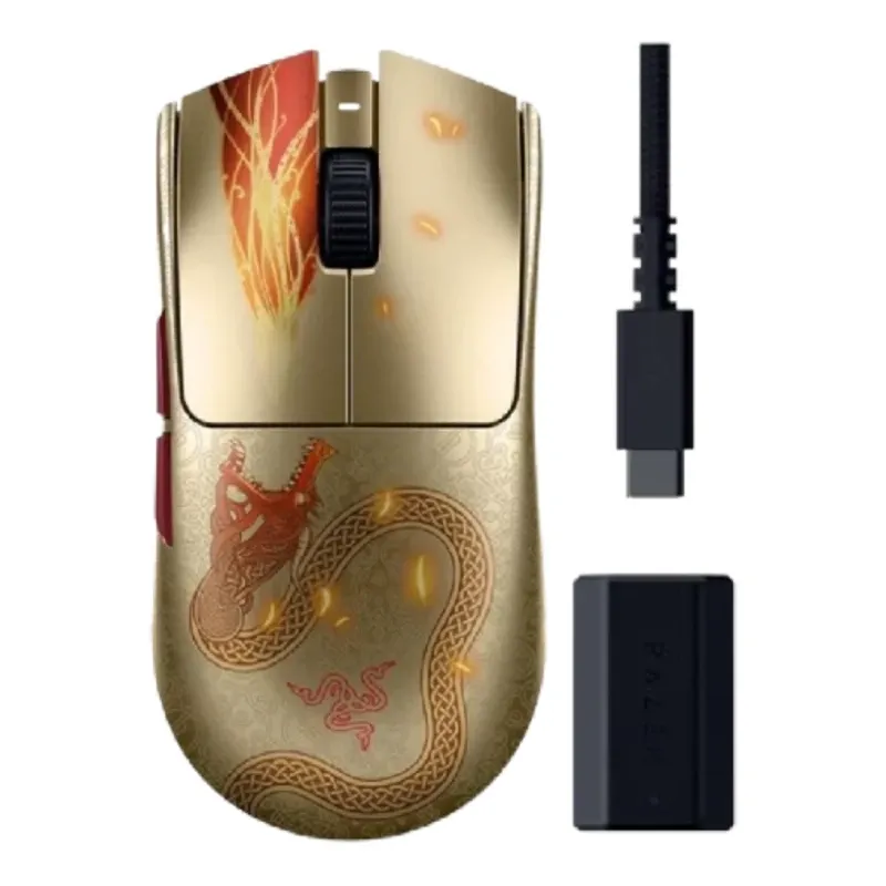 Razer Viper V3 Pro Wireless Esports Gaming Mouse Counter-Strike 2 Edition | RZ01-05120800-R3M1