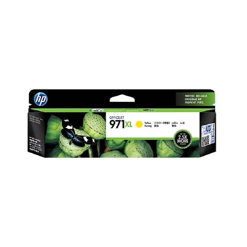 HP 971XL High Yield Original Ink Cartridge - Yellow | CN628AE